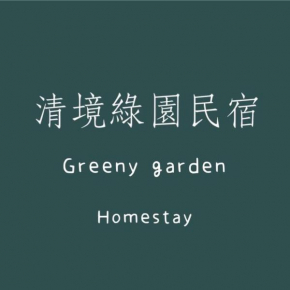 Greeny Homestay